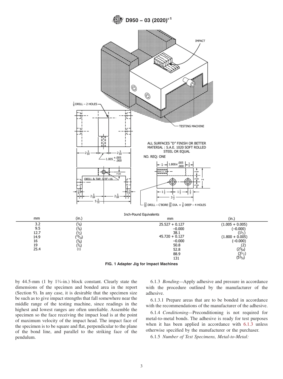 ASTM D950 - 03 (2020)e1.pdf_第3页