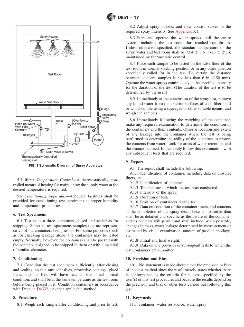 ASTM D951 - 17.pdf_第2页