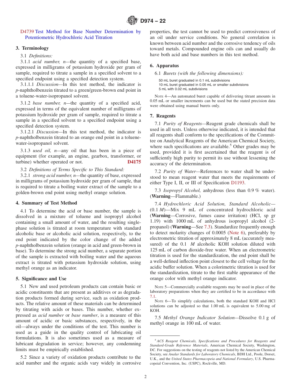 ASTM D974 - 22.pdf_第2页