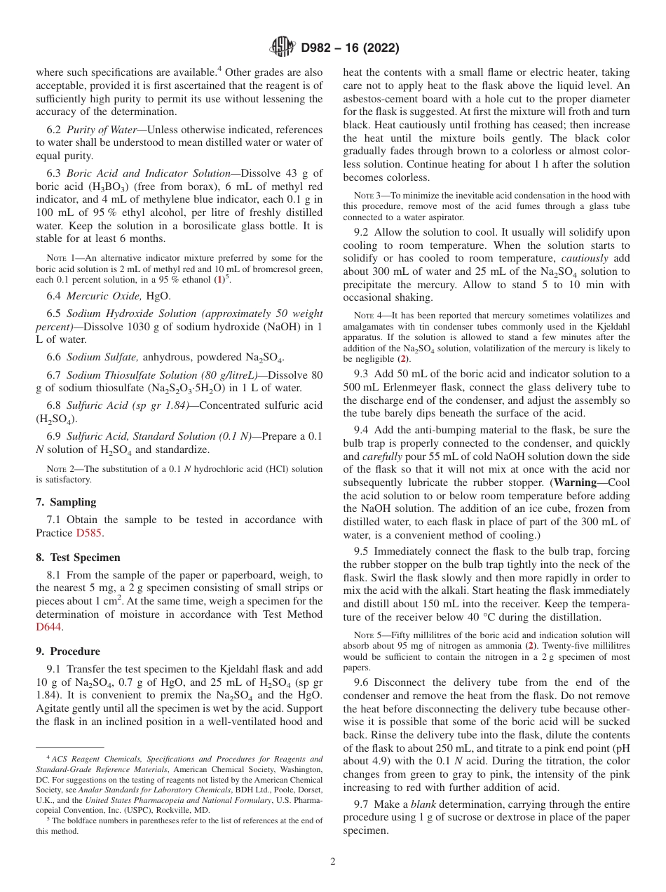 ASTM D982 - 16 (2022).pdf_第2页