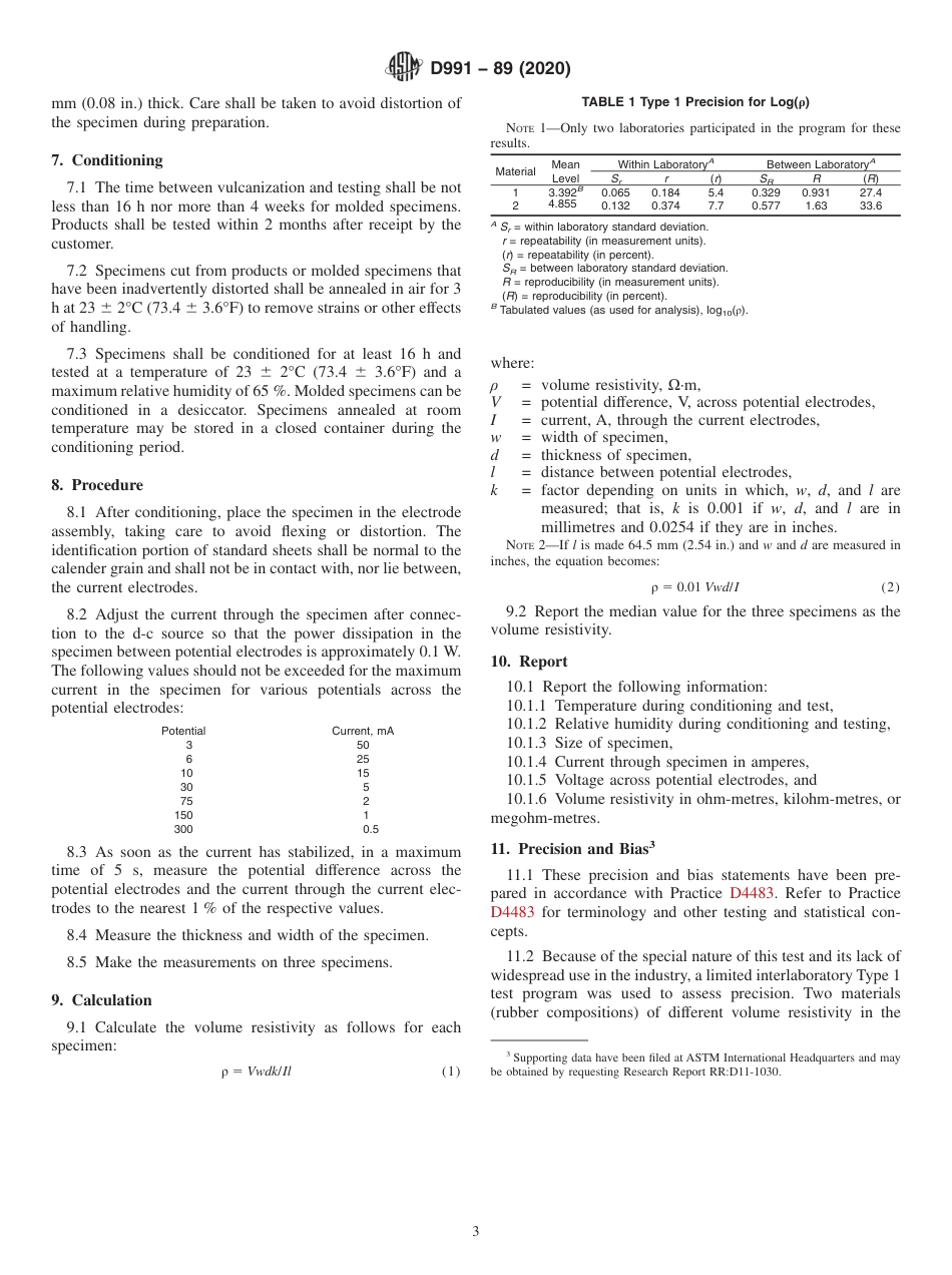 ASTM D991 - 89 (2020).pdf_第3页