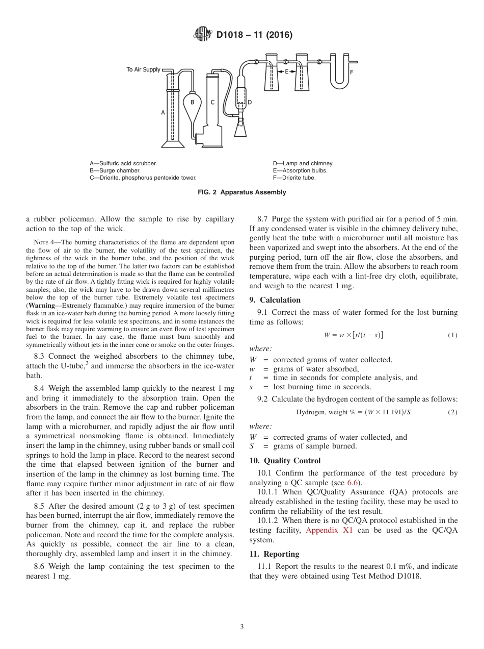 ASTM D1018 - 11 (2016).pdf_第3页