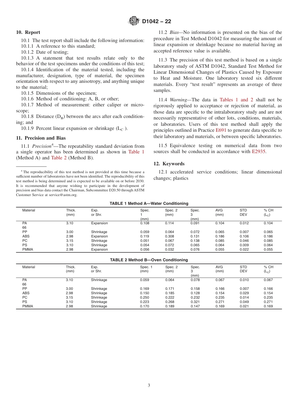 ASTM D1042 - 22.pdf_第3页