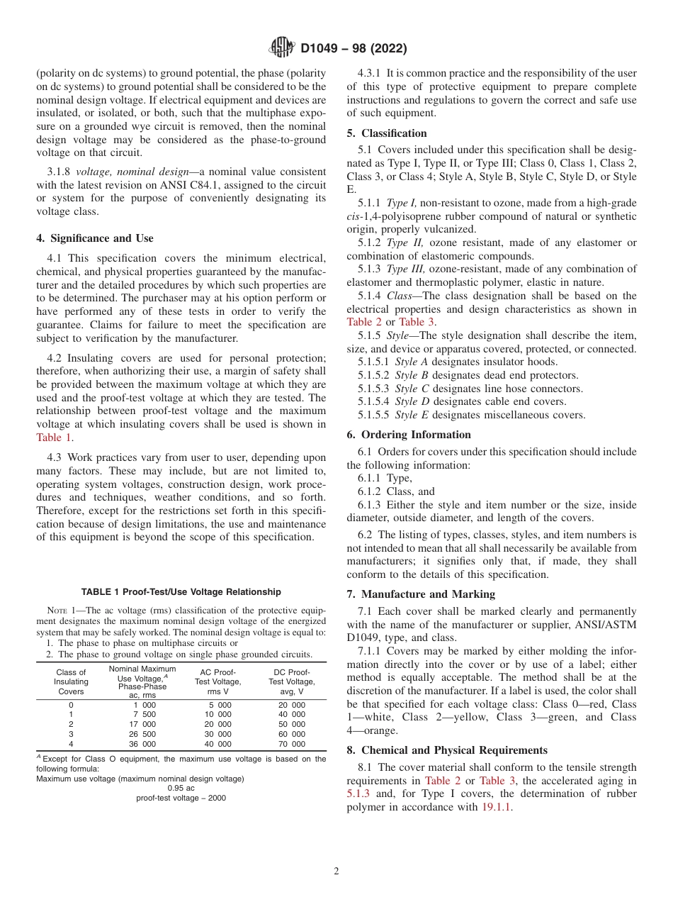 ASTM D1049 - 98 (2022).pdf_第2页