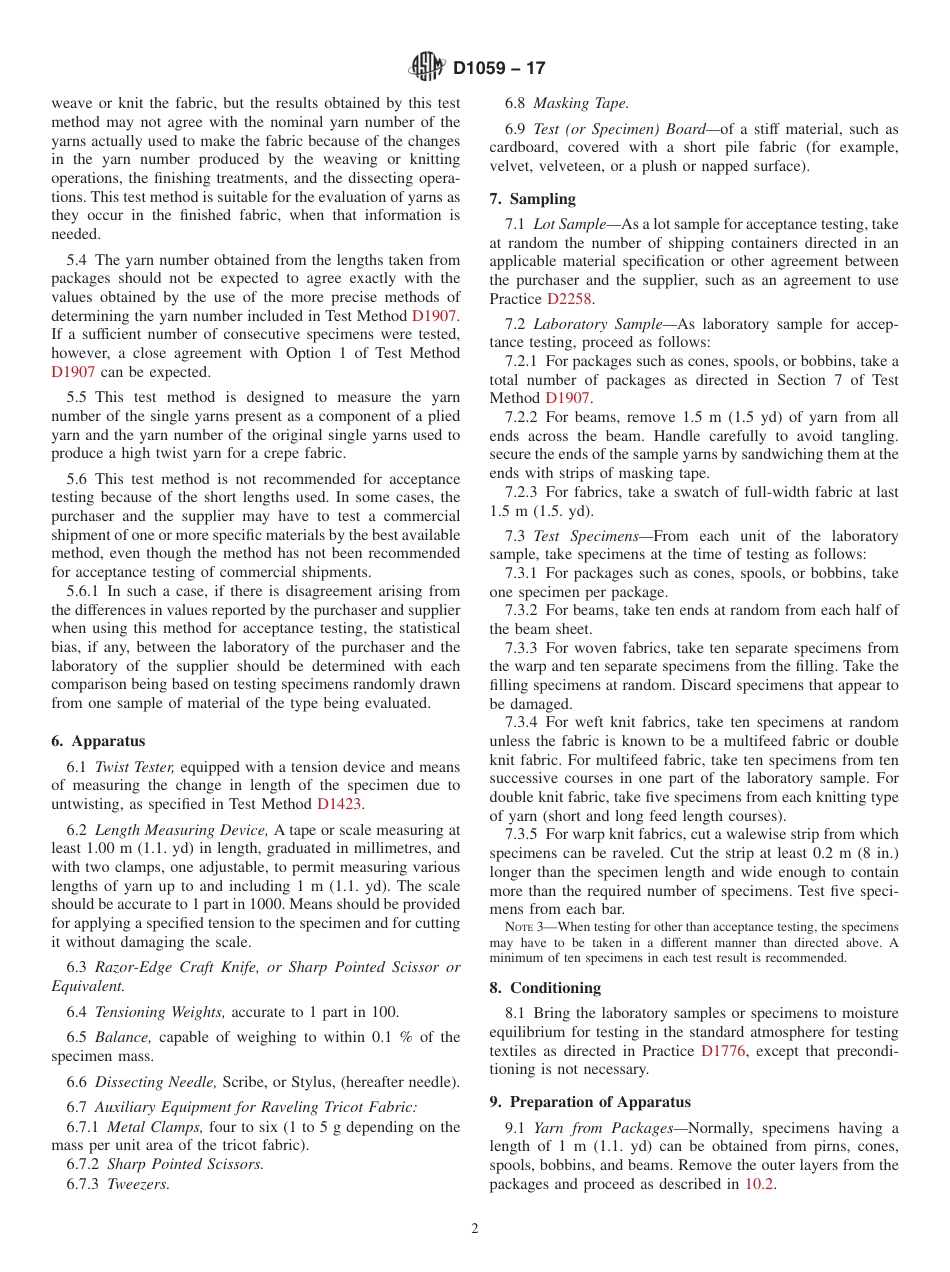 ASTM D1059-17.pdf_第2页