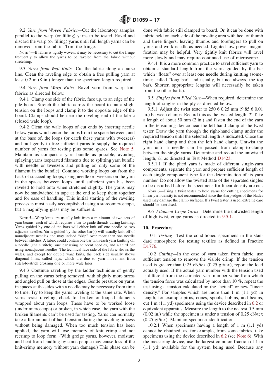 ASTM D1059-17.pdf_第3页