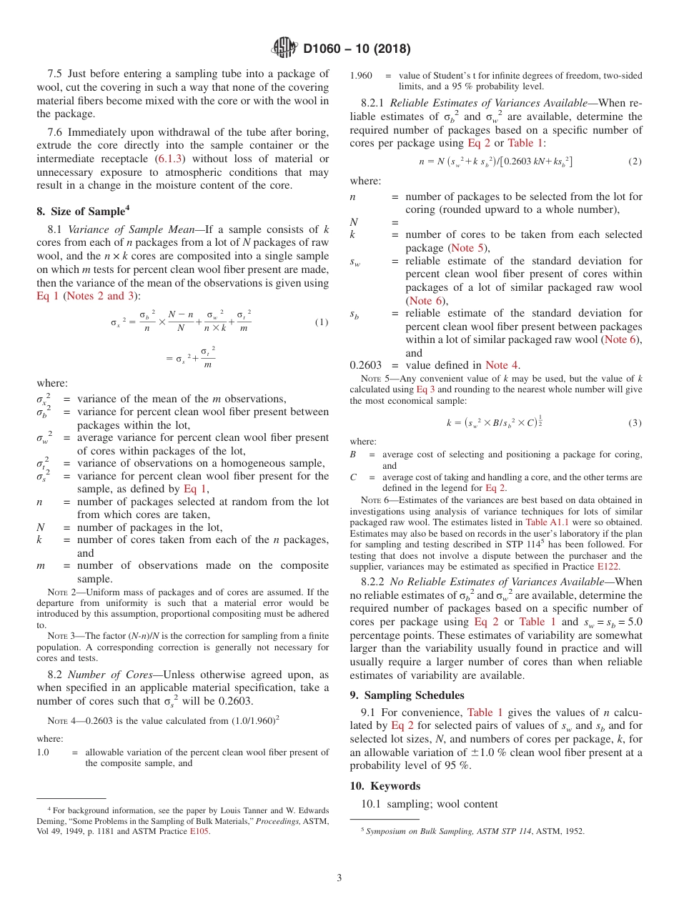 ASTM D1060 - 10 (2018).pdf_第3页