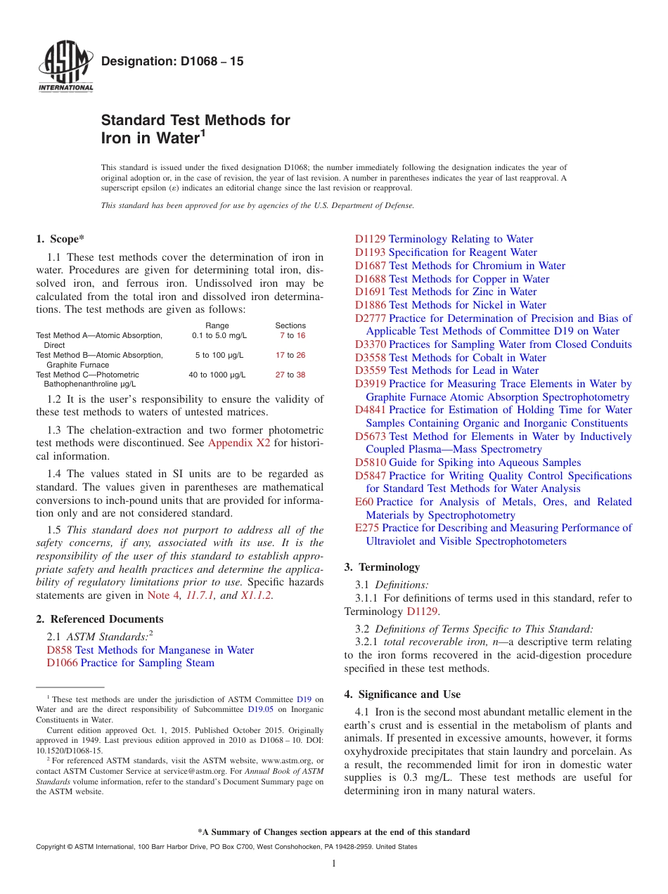 ASTM D1068 - 15.pdf_第1页