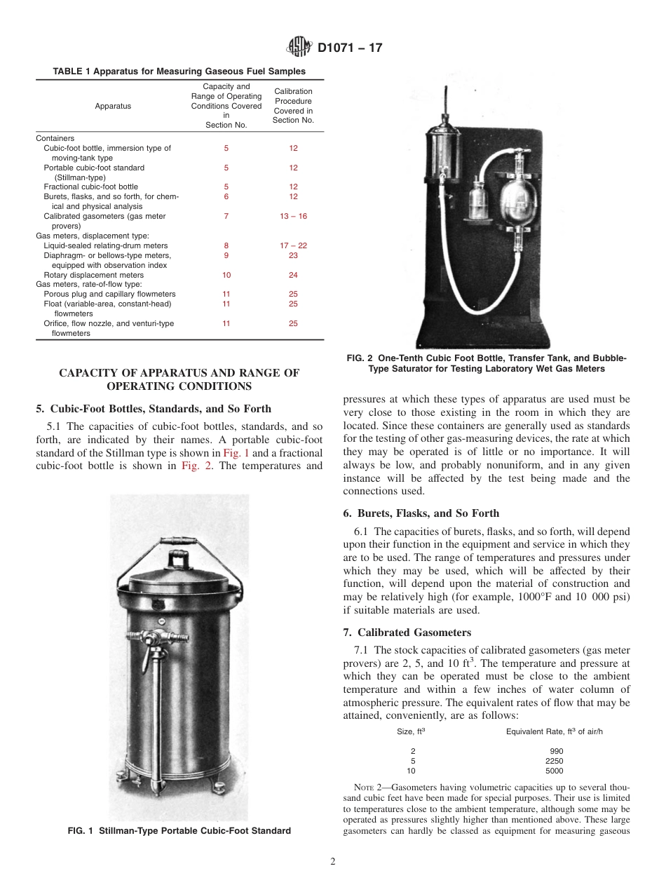 ASTM D1071 - 17.pdf_第2页