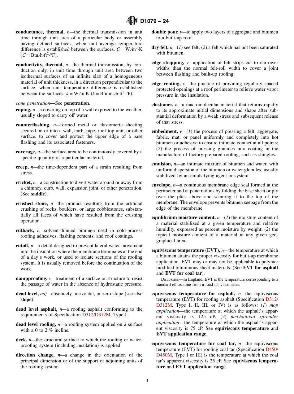 ASTM D1079 - 24.pdf_第3页