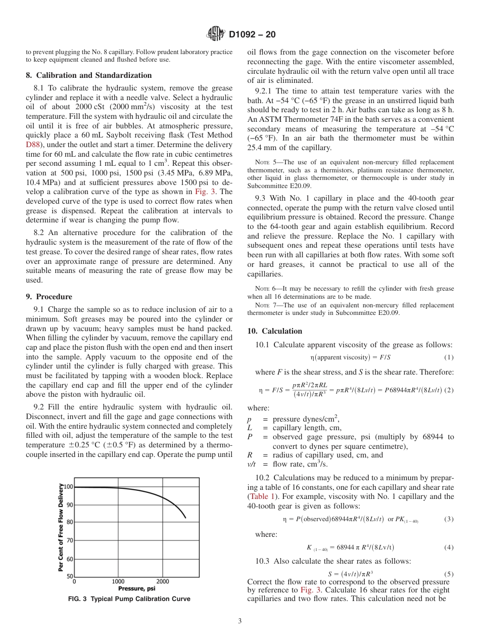ASTM D1092 - 20.pdf_第3页