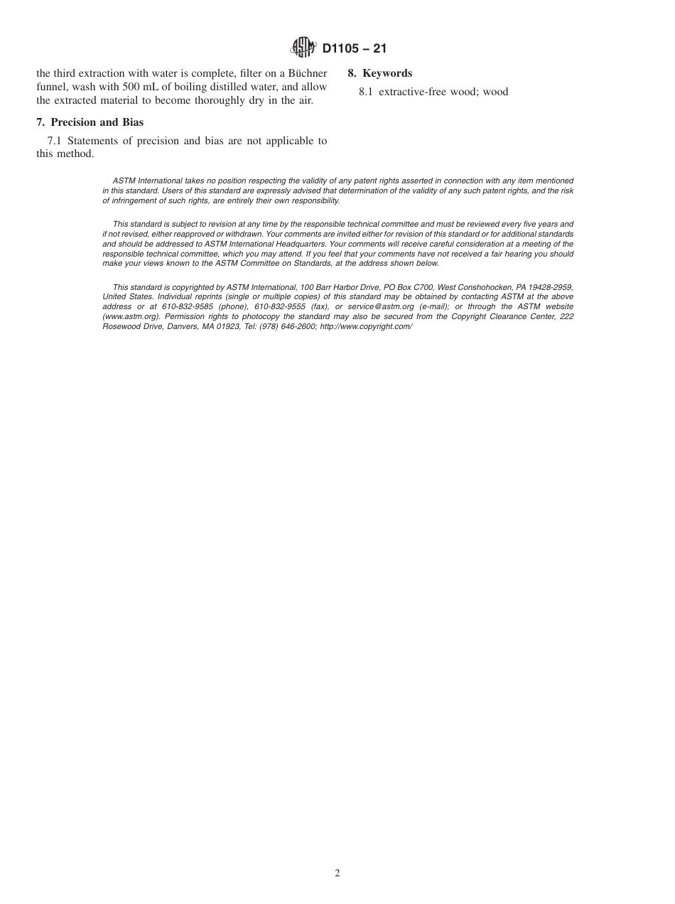 ASTM D1105 - 21.pdf_第2页