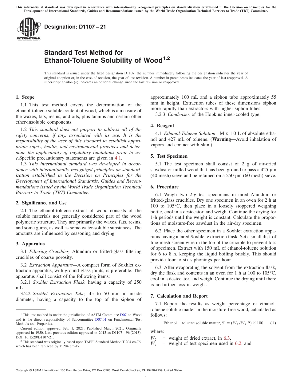 ASTM D1107 - 21.pdf_第1页
