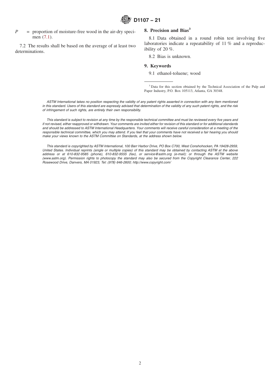 ASTM D1107 - 21.pdf_第2页