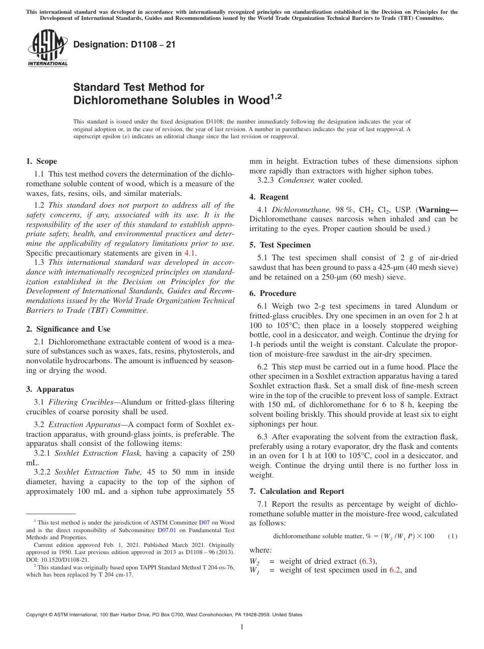 ASTM D1108 - 21.pdf_第1页
