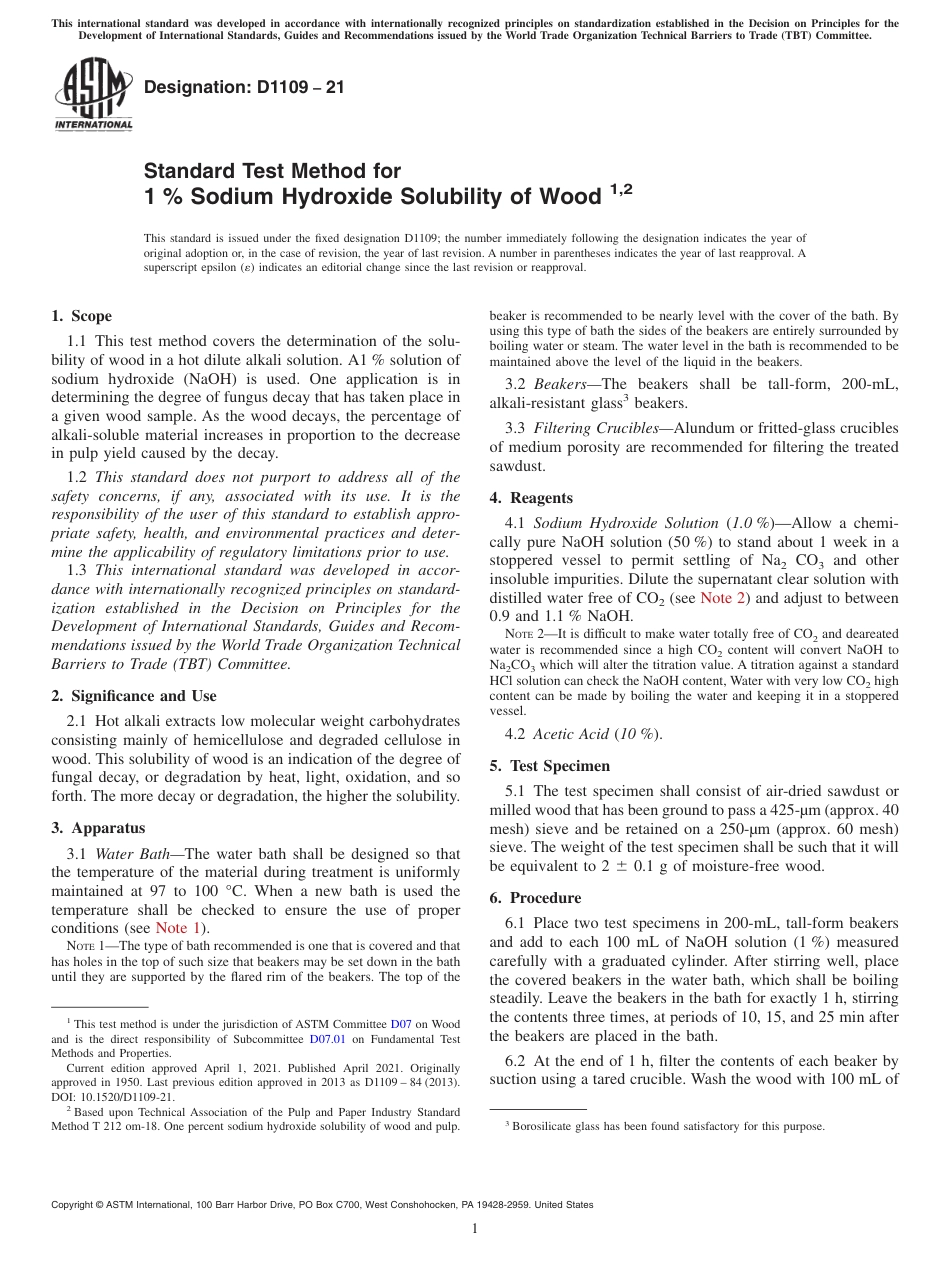ASTM D1109 - 21.pdf_第1页