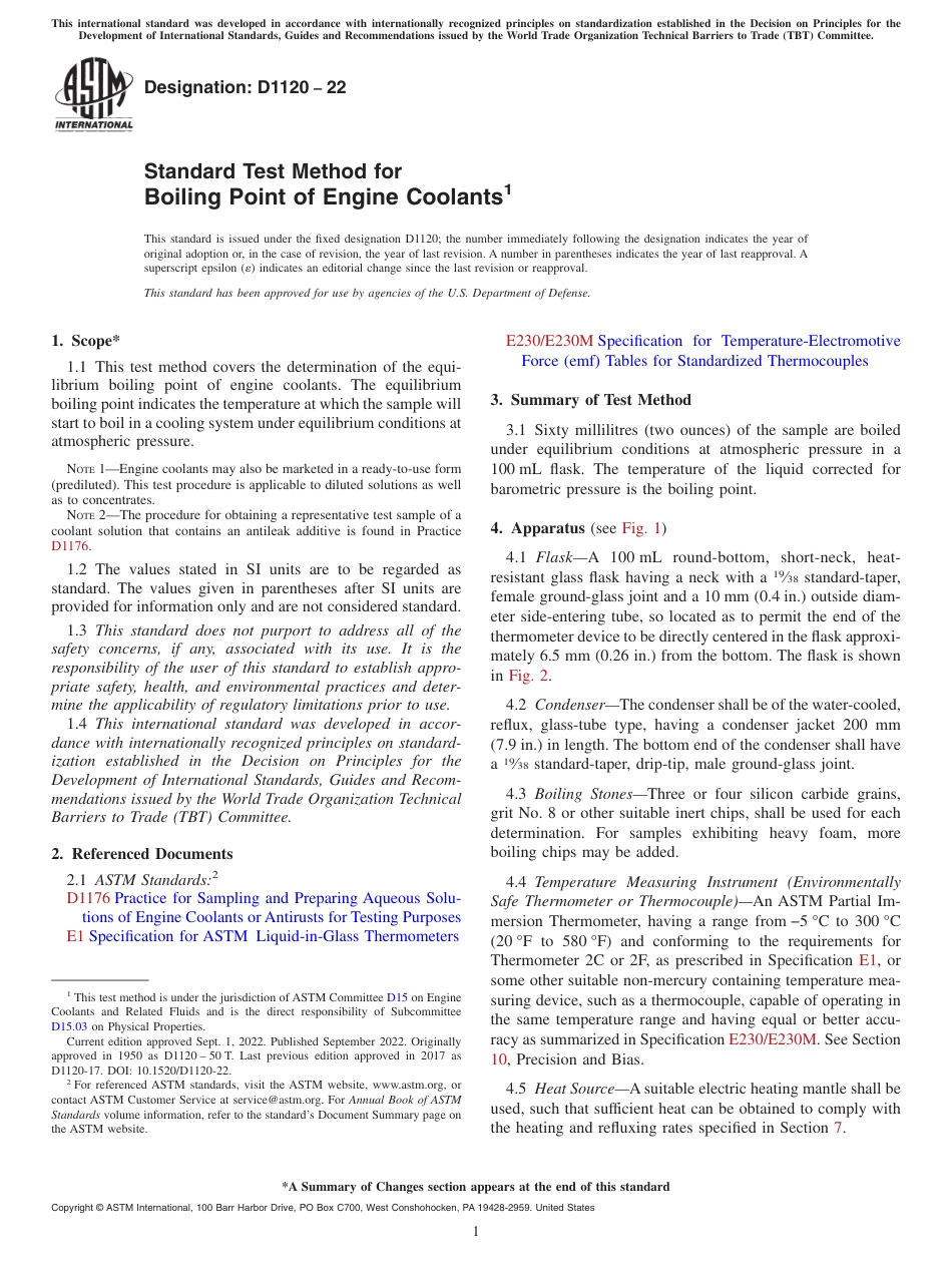 ASTM D1120 - 22.pdf_第1页