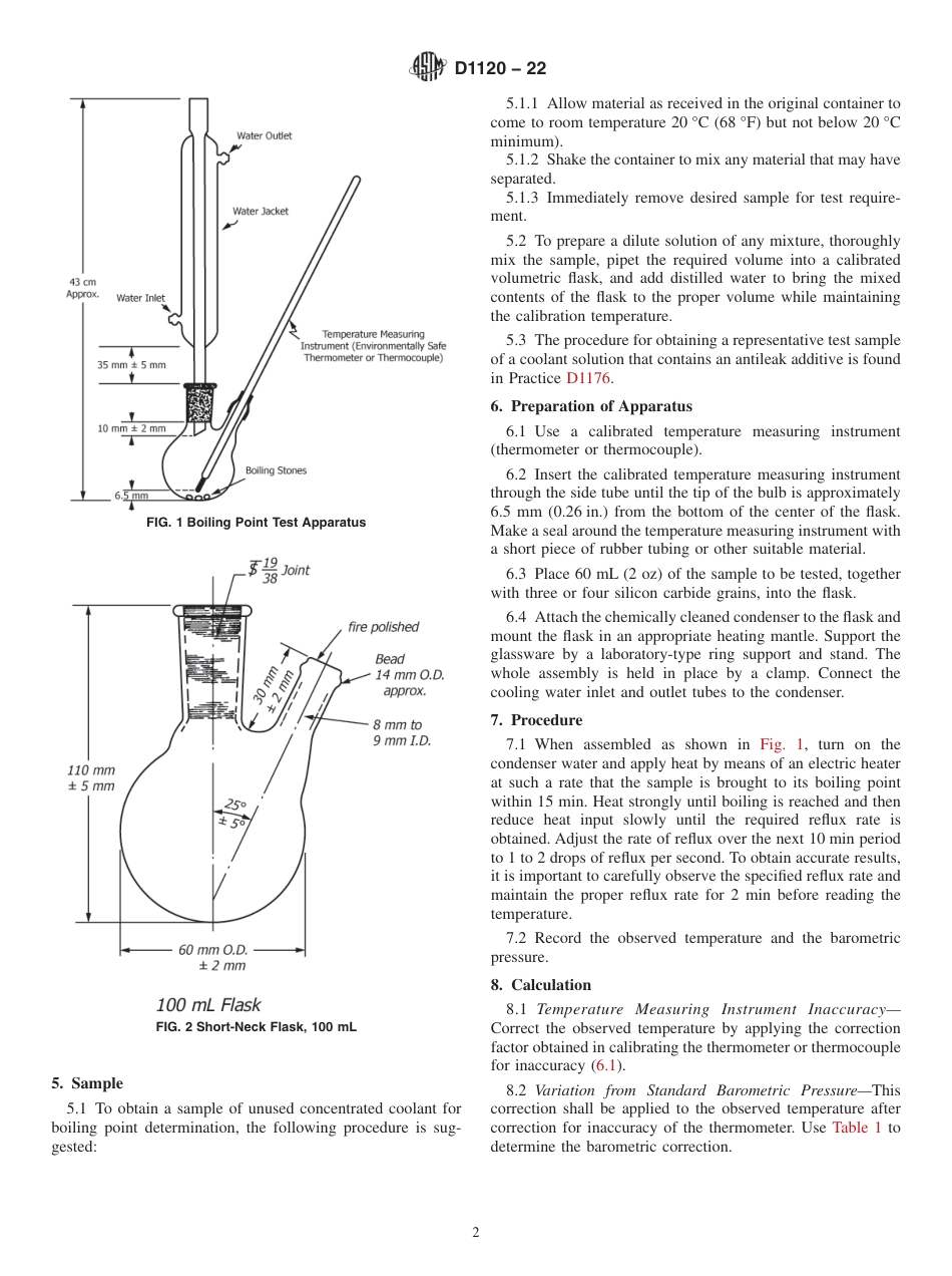 ASTM D1120 - 22.pdf_第2页