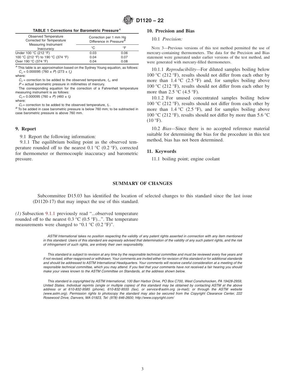 ASTM D1120 - 22.pdf_第3页