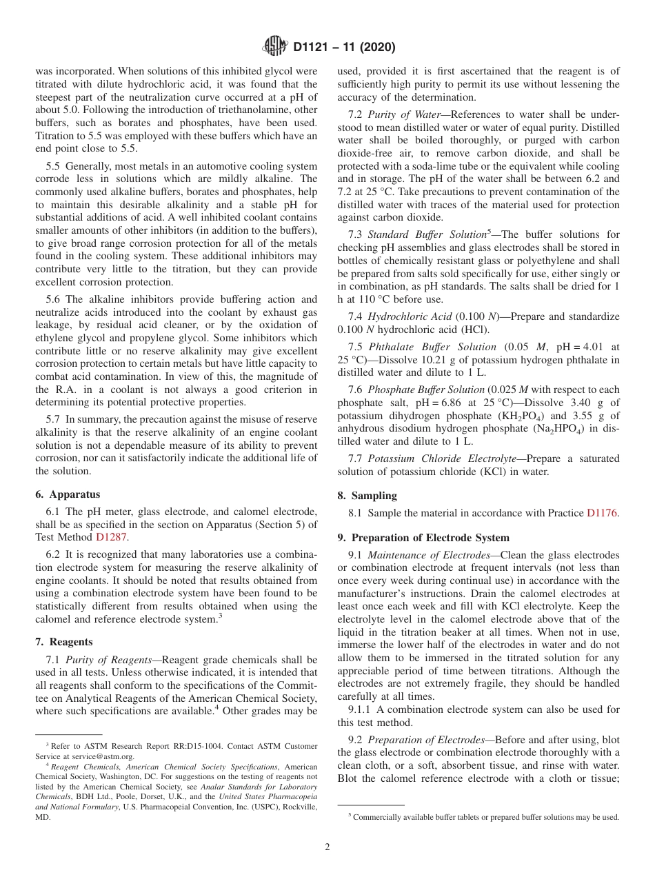 ASTM D1121 - 11 (2020).pdf_第2页