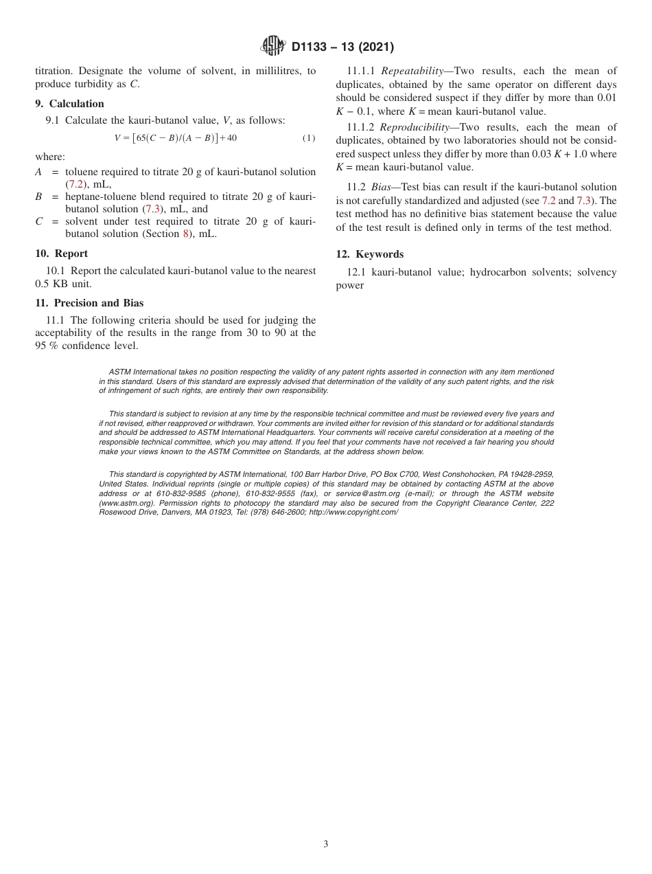 ASTM D1133 - 13 (2021).pdf_第3页