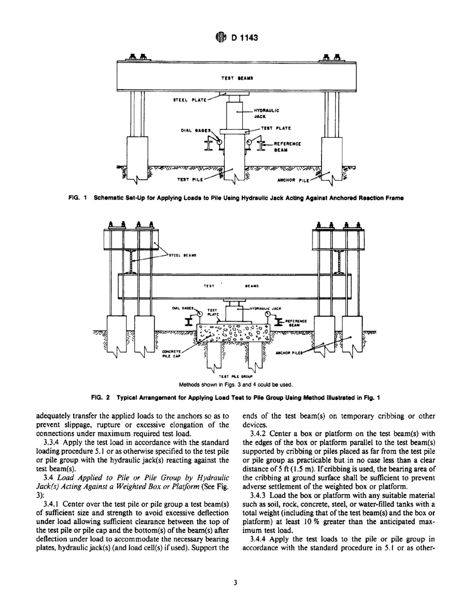 ASTM D1143-81 (1994)e1 scan.PDF_第3页