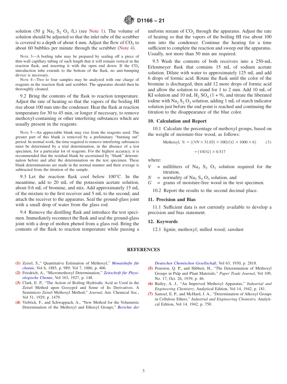 ASTM D1166 - 21.pdf_第3页