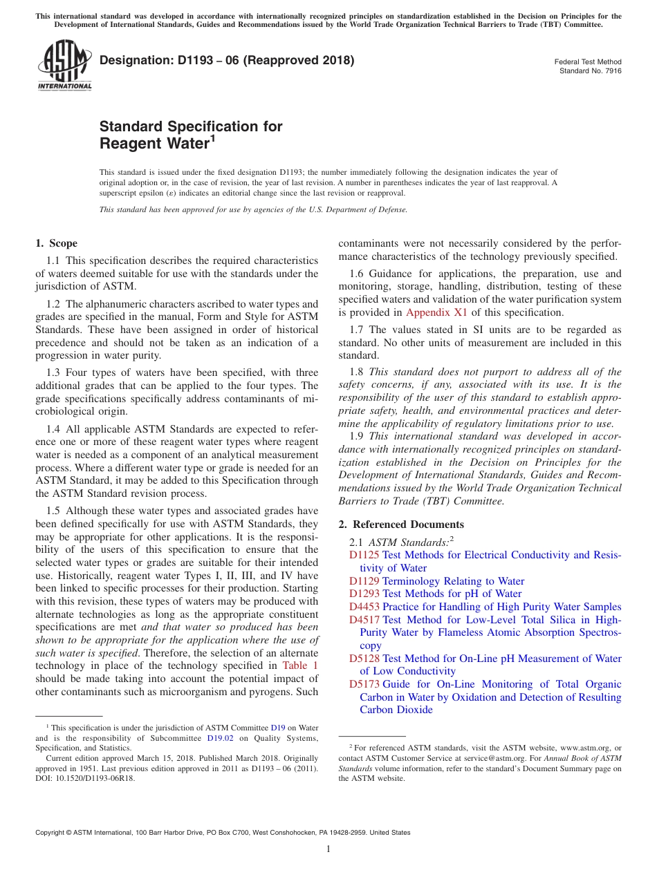 ASTM D1193 - 06 (2018).pdf_第1页