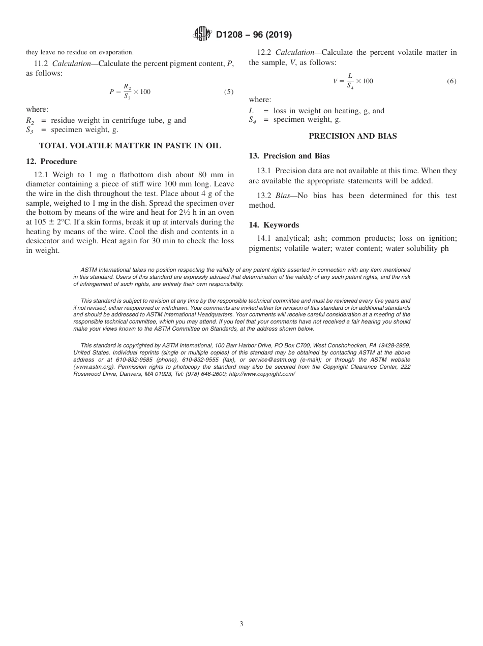 ASTM D1208 - 96 (2019).pdf_第3页