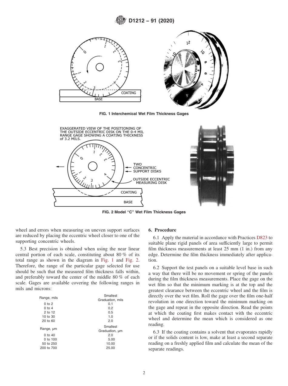 ASTM D1212 - 91 (2020).pdf_第2页