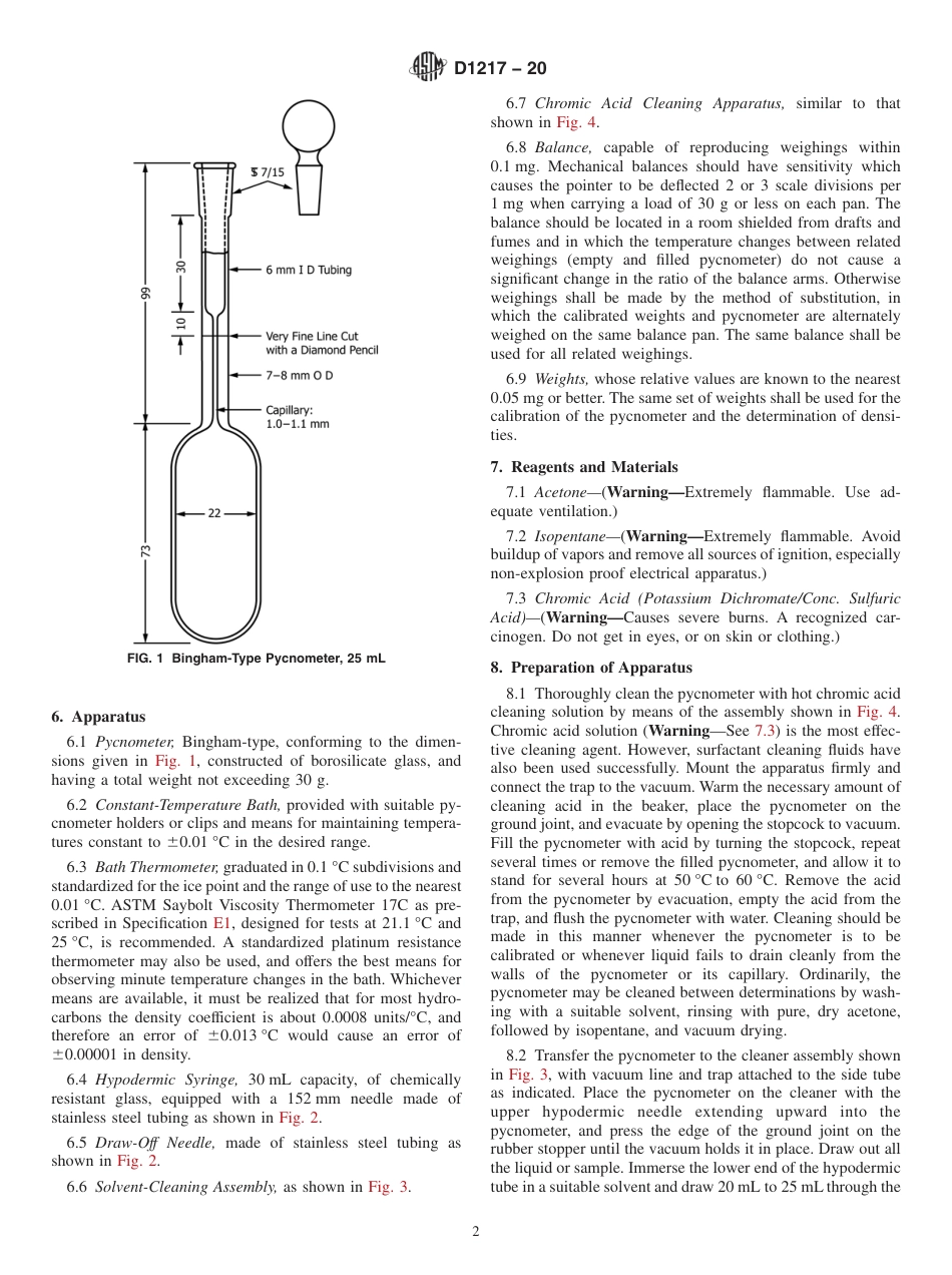 ASTM D1217 - 20.pdf_第2页