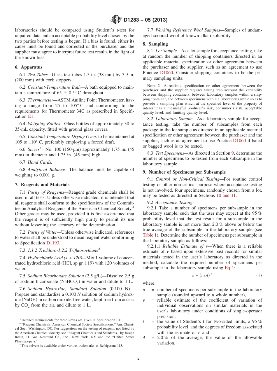 ASTM D1283 - 05 (2013).pdf_第2页