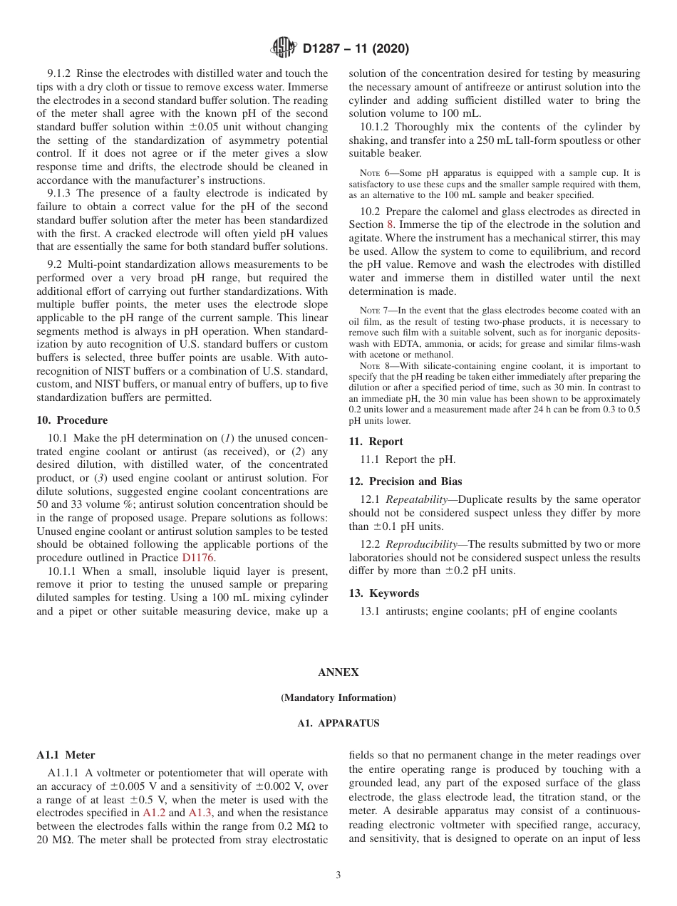 ASTM D1287 - 11 (2020).pdf_第3页