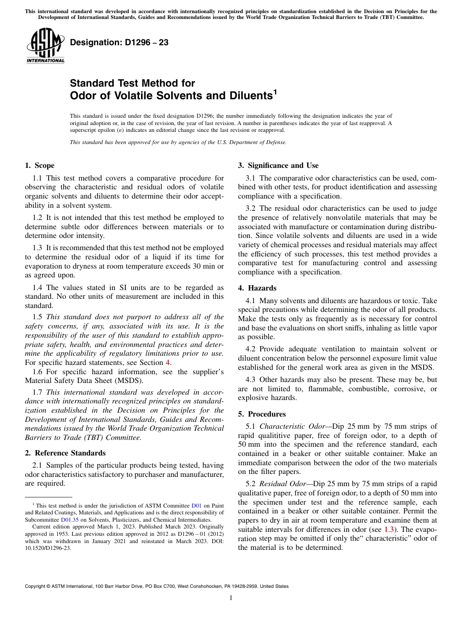 ASTM D1296 - 23.pdf_第1页