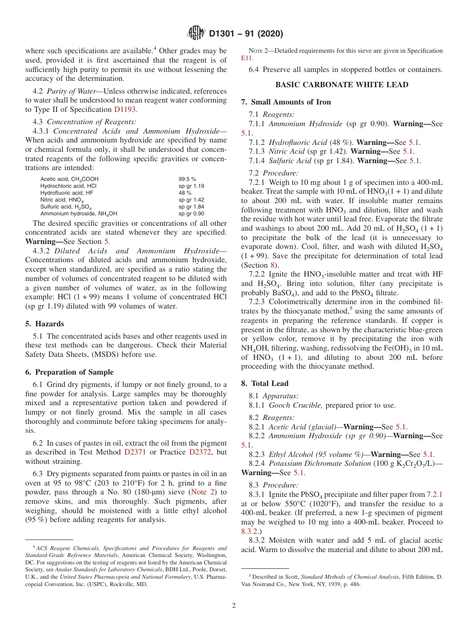ASTM D1301 - 91 (2020).pdf_第2页