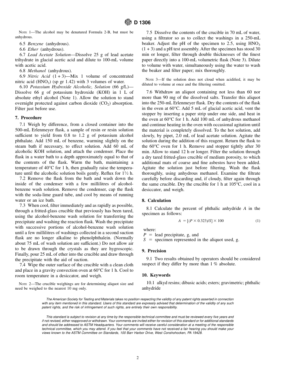 ASTM D1306 - 88 (1996)e1.pdf_第2页