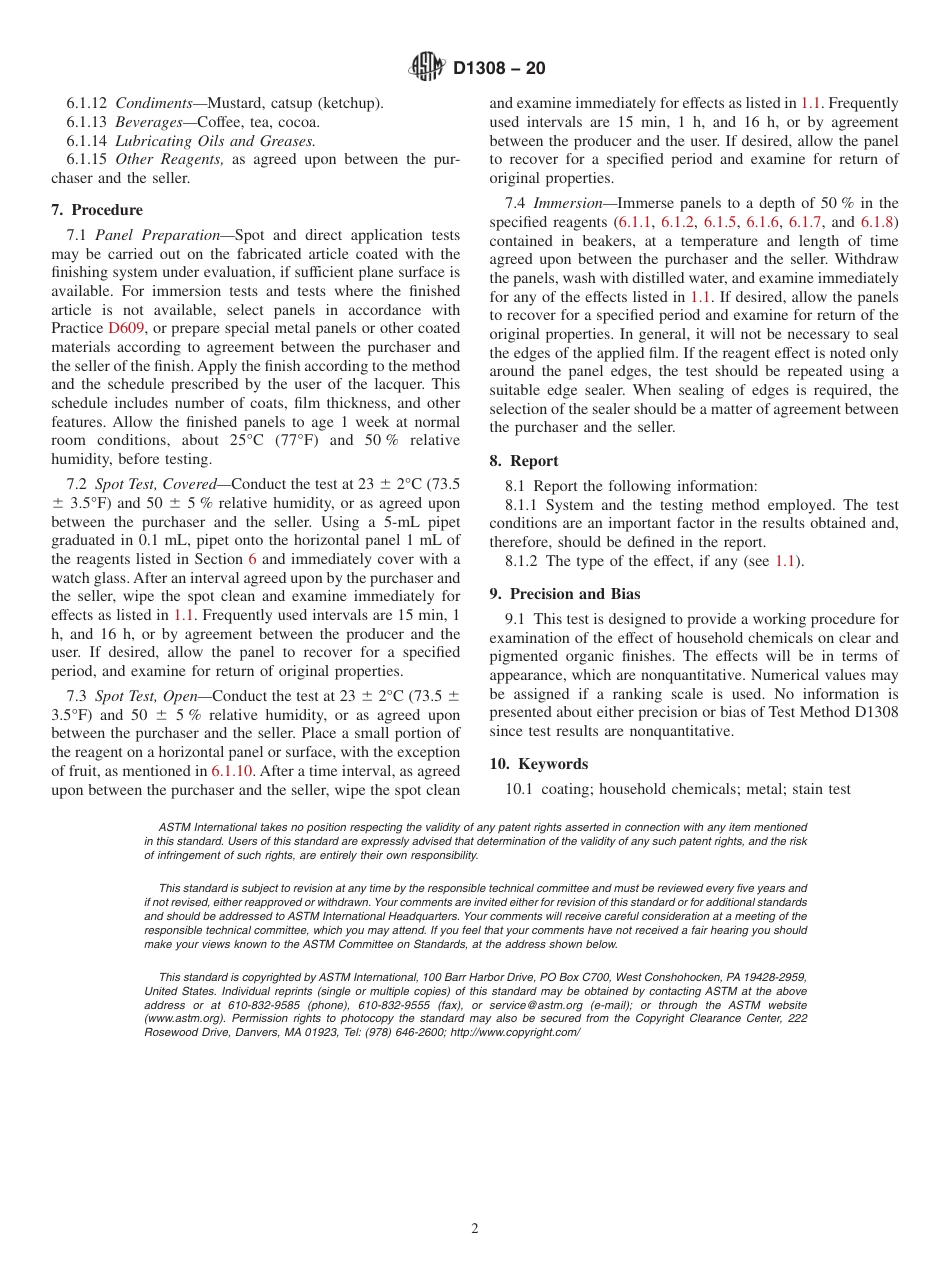 ASTM D1308 - 20.pdf_第2页
