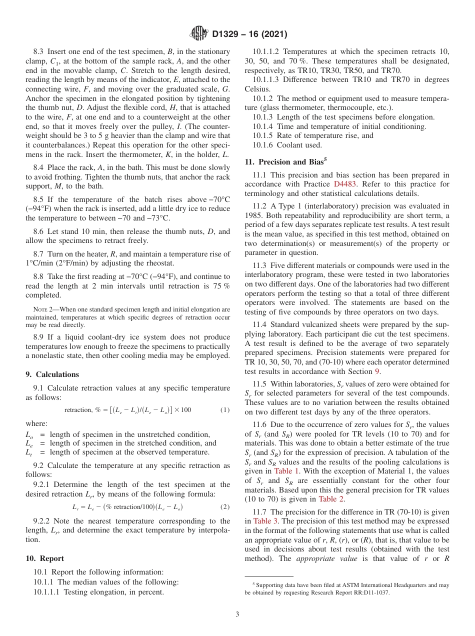 ASTM D1329 - 16 (2021).pdf_第3页