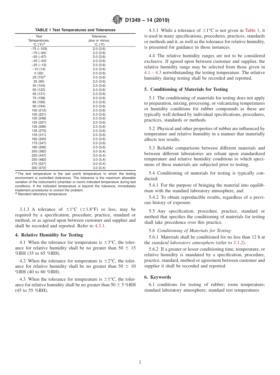 ASTM D1349 - 14 (2019).pdf_第2页
