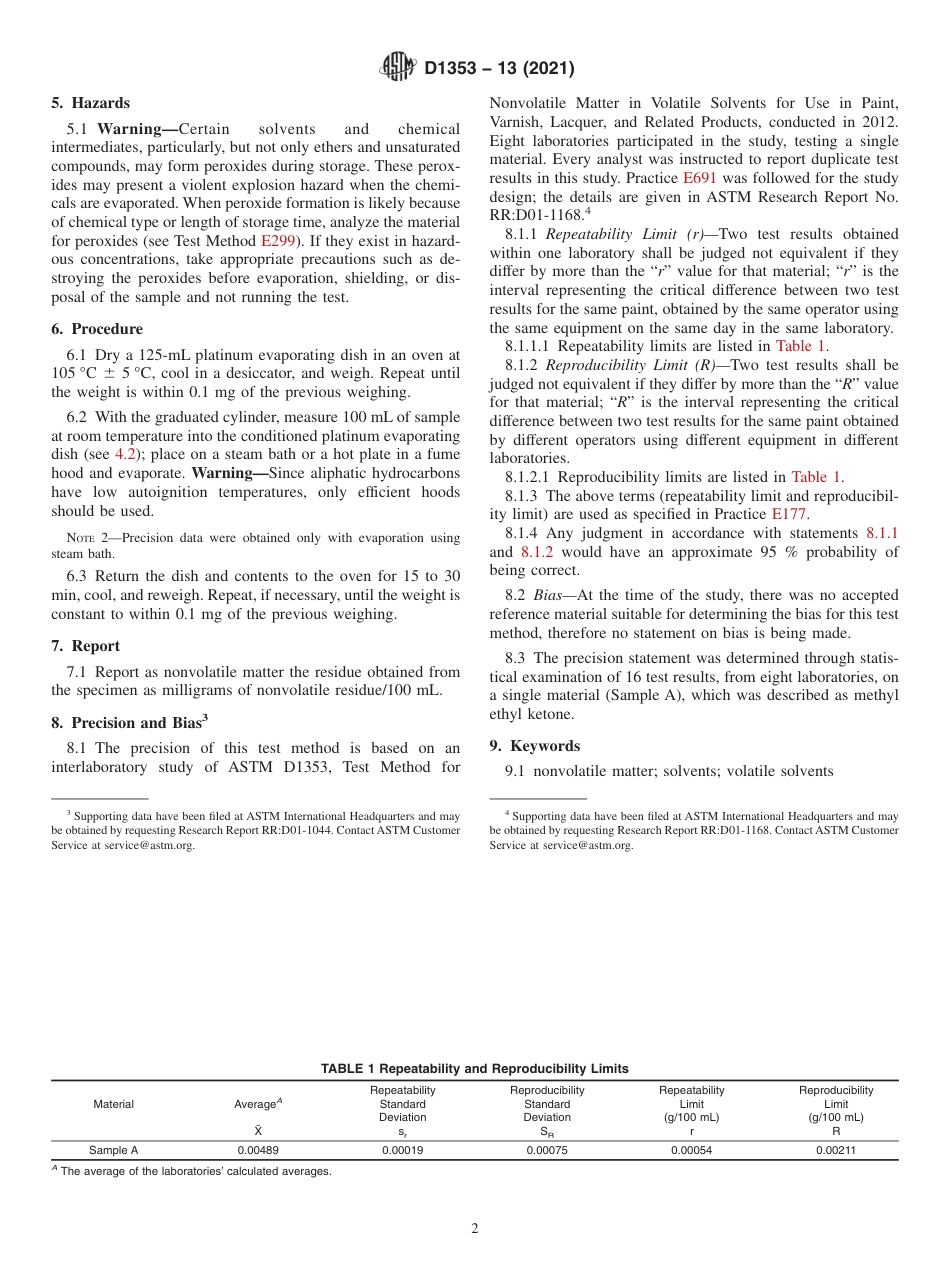 ASTM D1353 - 13 (2021).pdf_第2页