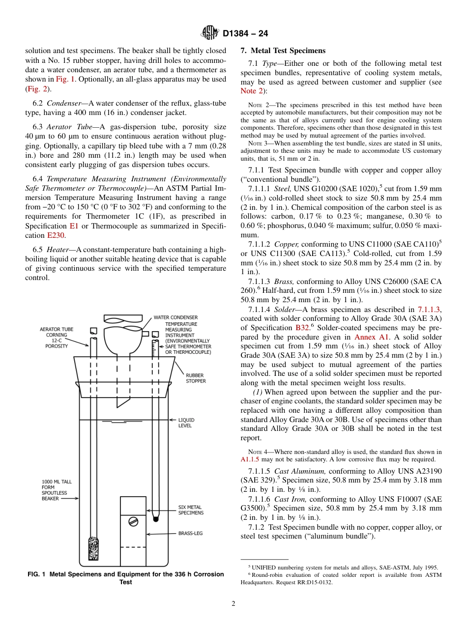 ASTM D1384 - 24.pdf_第2页