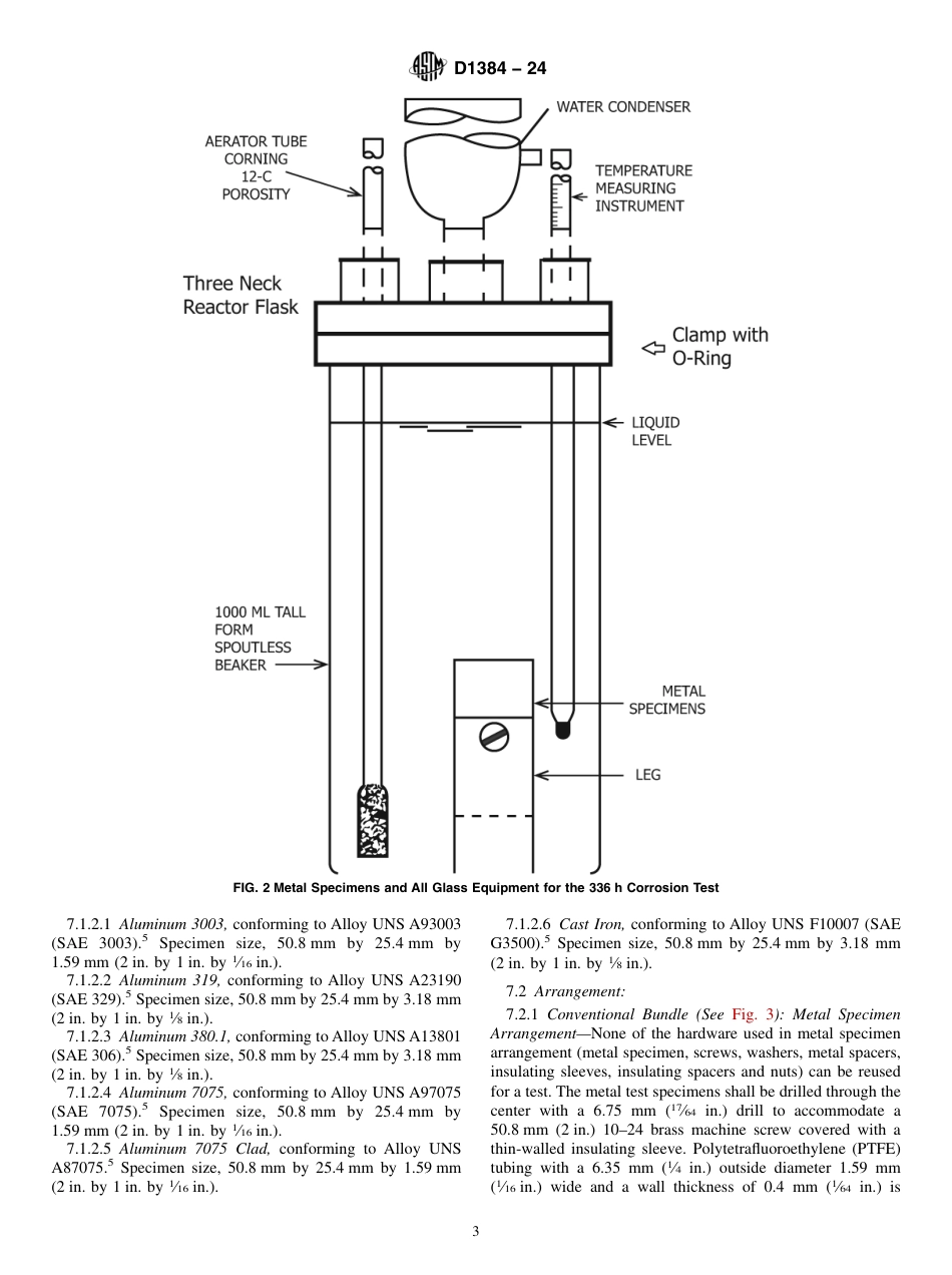 ASTM D1384 - 24.pdf_第3页
