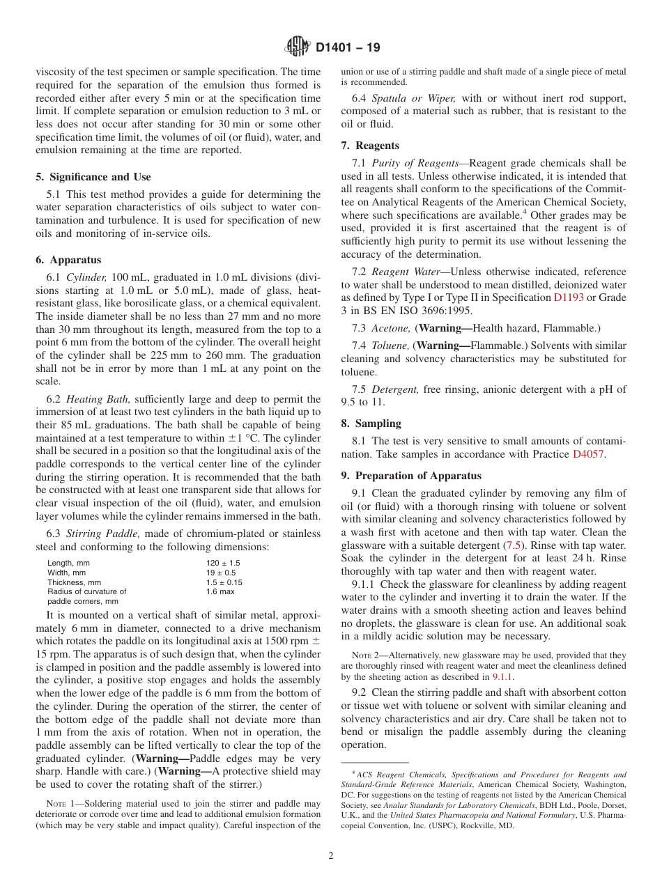 ASTM D1401-19  5.01.pdf_第2页