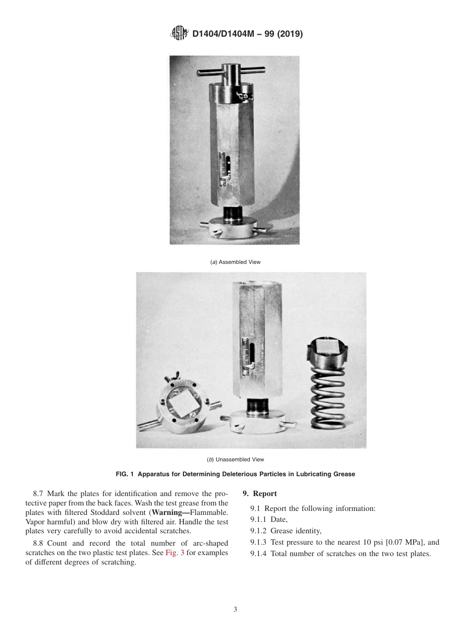 ASTM D1404 - D 1404M - 99 (2019).pdf_第3页