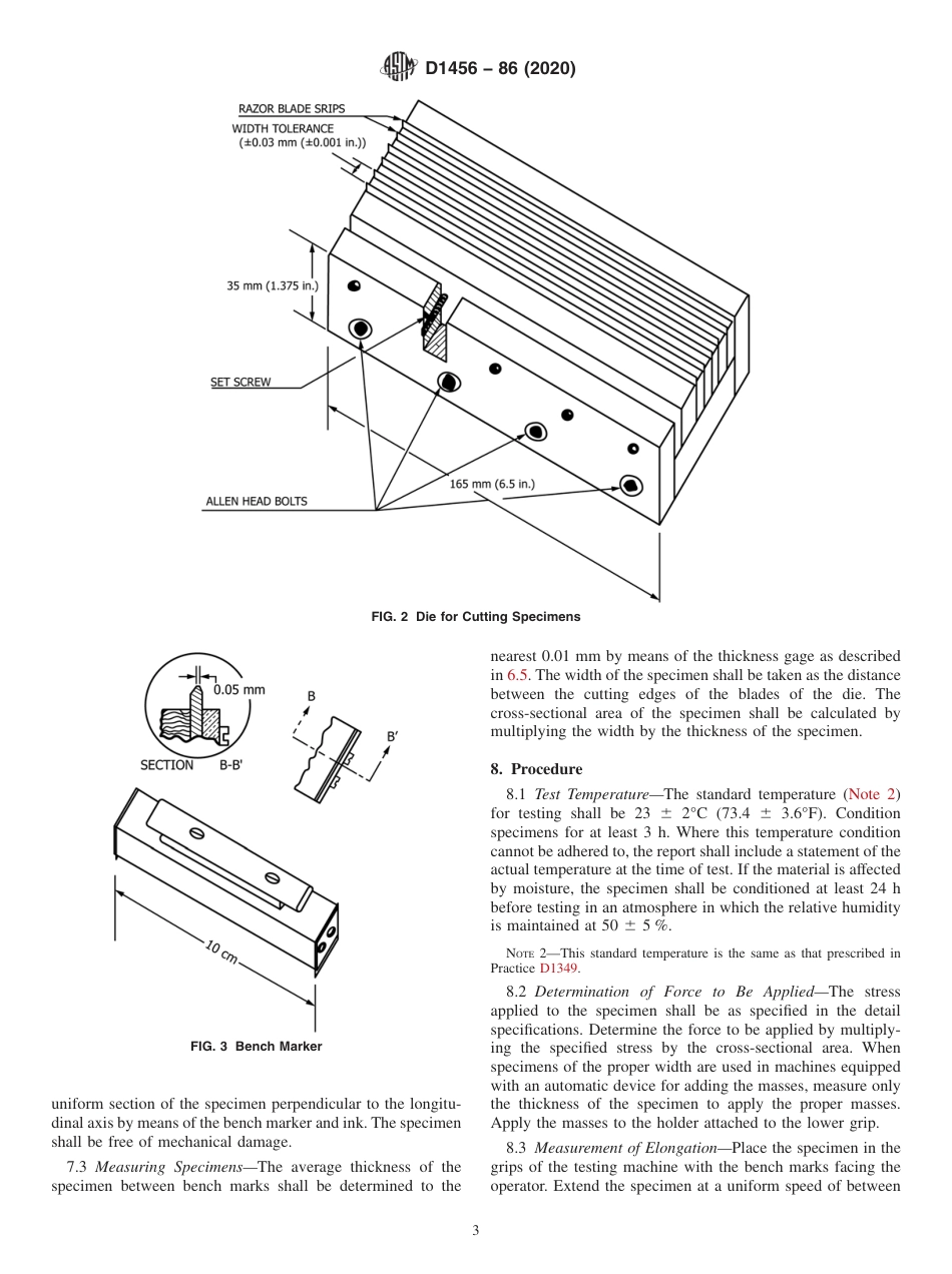 ASTM D1456 - 86 (2020).pdf_第3页