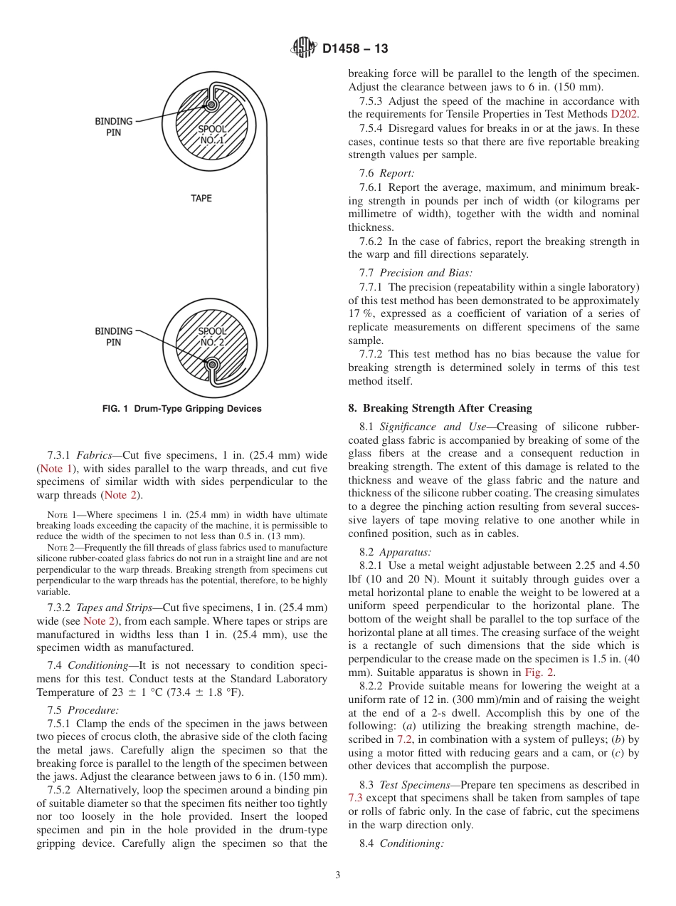 ASTM D1458 - 13.pdf_第3页