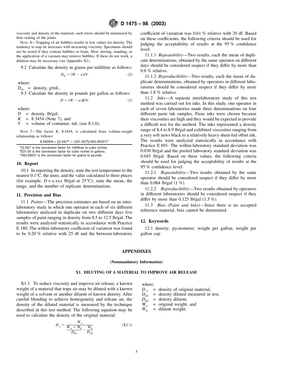 ASTM D1475 – 98 (Reapproved 2003).PDF_第3页