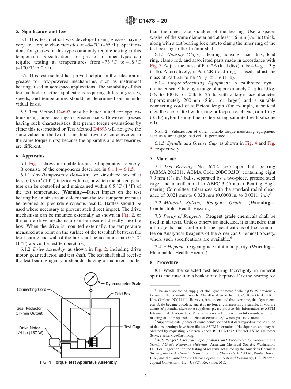 ASTM D1478 - 20.pdf_第2页