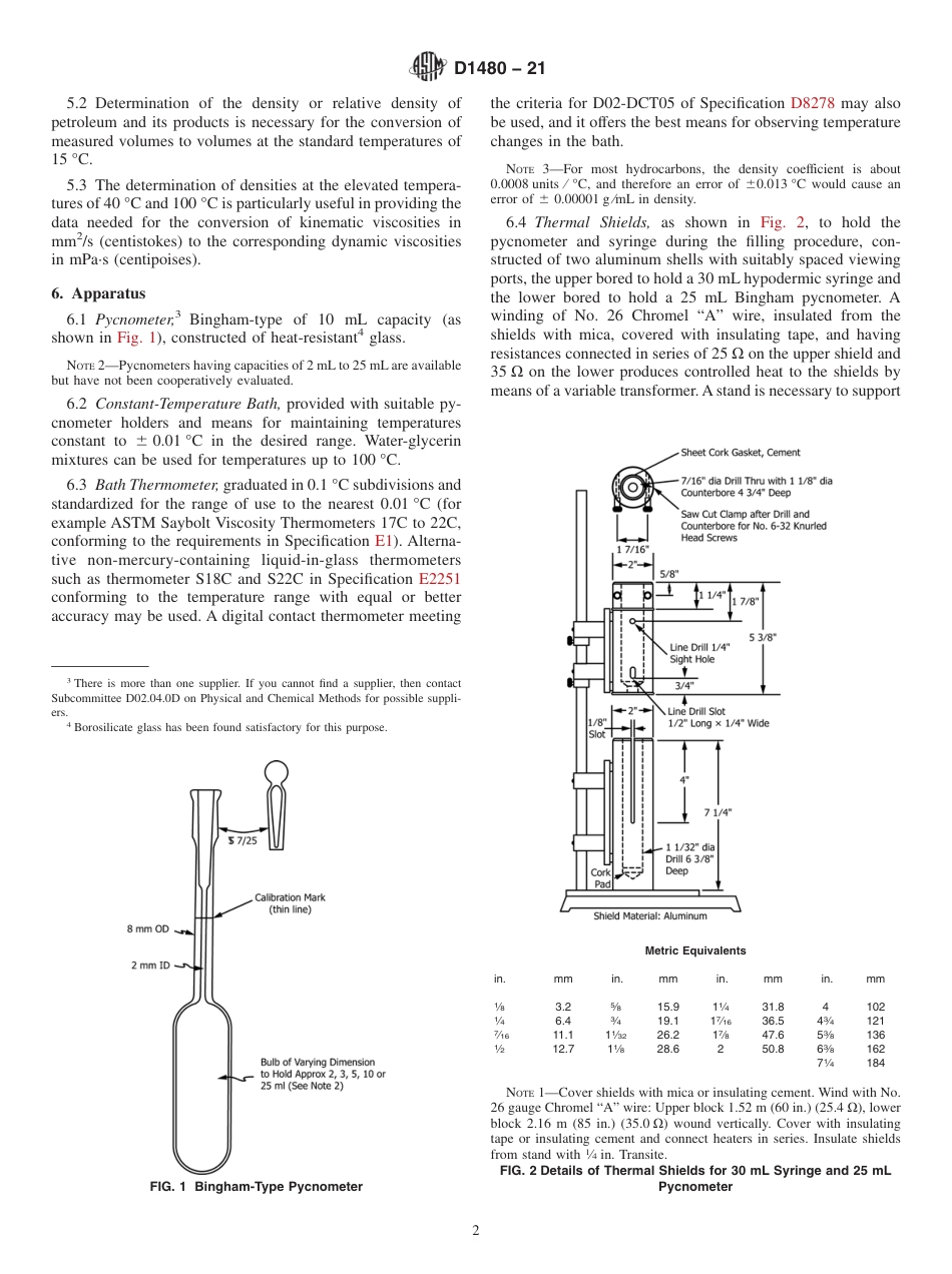 ASTM D1480 - 21.pdf_第2页