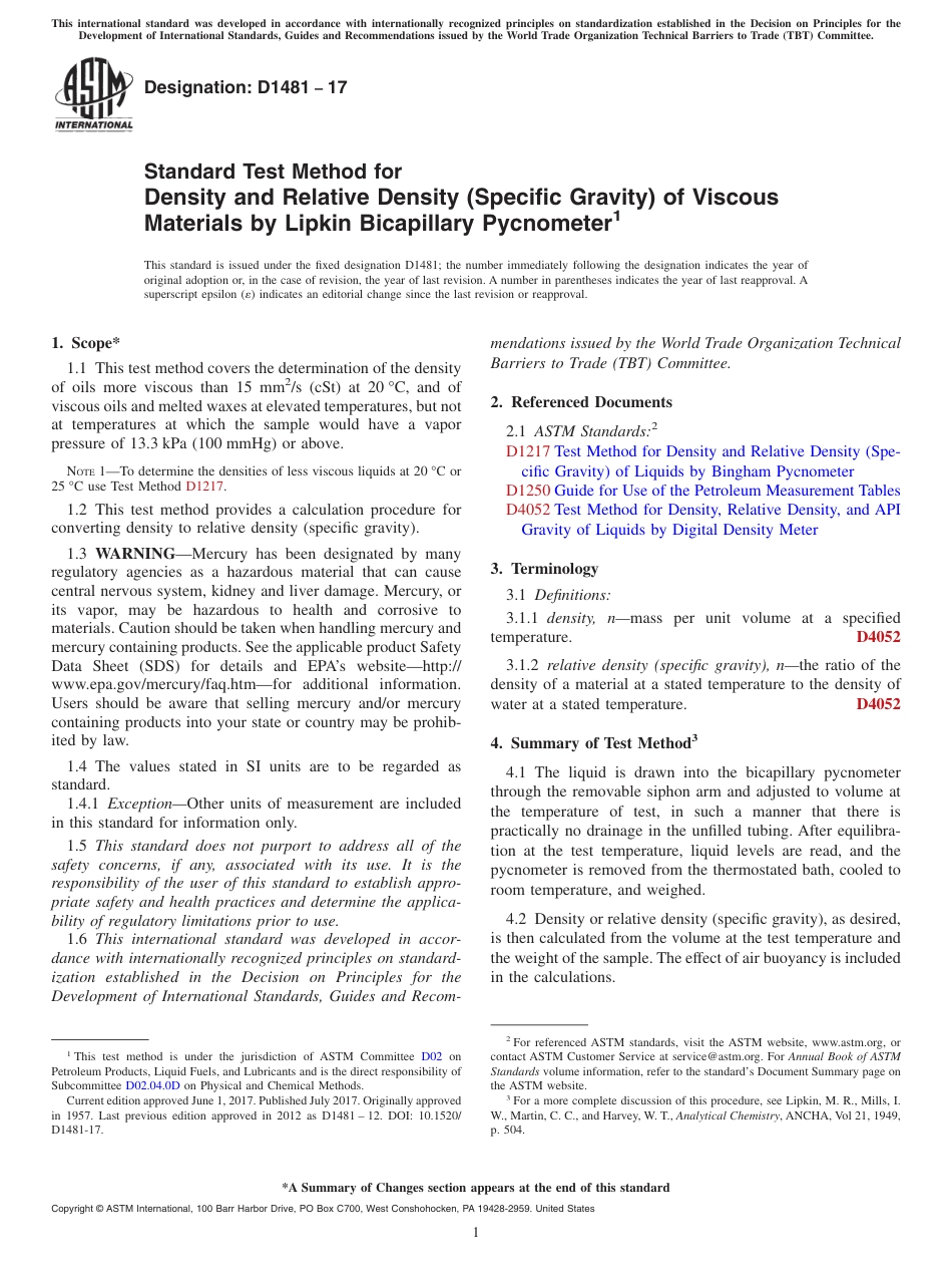 ASTM D1481 - 17.pdf_第1页